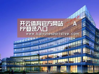 案例展示五(图1)