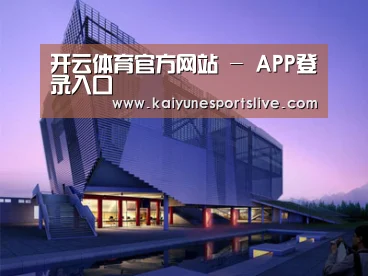 案例展示六(图1)