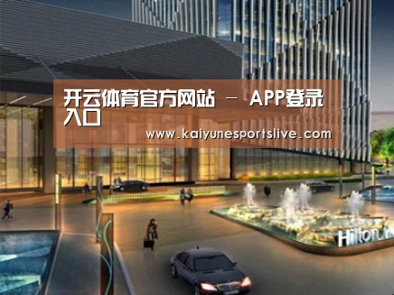 案例展示二(图1)